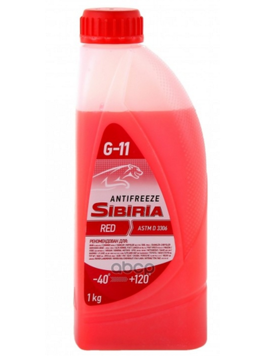 Антифриз Sibiria-40 красный  1кг