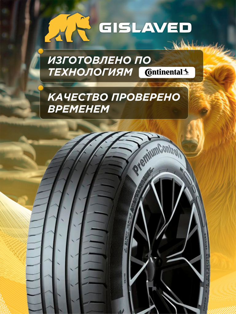 Gislaved - Continental.jpg Gislaved - Continental.jpg