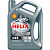 Масло мот. Shell Helix HX8 5W40 SN/CF синт., 4л