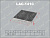Фильтр салона LAC141C (угольный)
