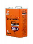 Масло мот. Autobacs Engine Oil Syntetic 5W40 ( SP/CF ) 4л (Япония)
