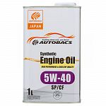 Масло мот. Autobacs Engine Oil Syntetic 5W40 ( SP/CF ) 1л (Сингапур)