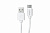 Кабель для Type-C USB Continent 1м DCC-2110WT