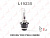 Автолампа LYNXauto ксенон D2R 12V 35W P32d-2 6000K  L19235