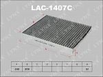 Фильтр салона LAC1407C